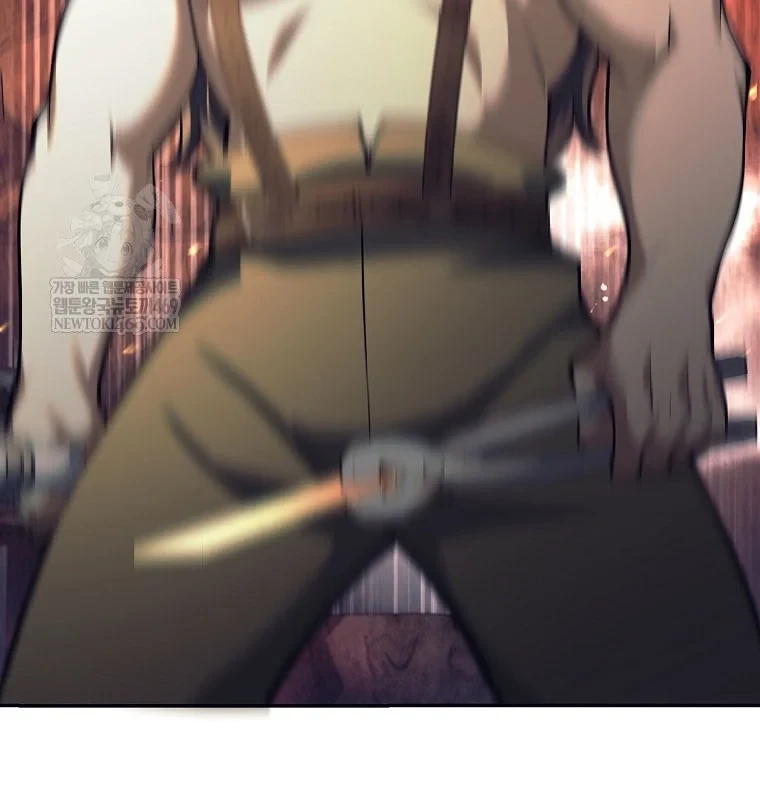 Phệ Kiếm Chapter 75 - 43