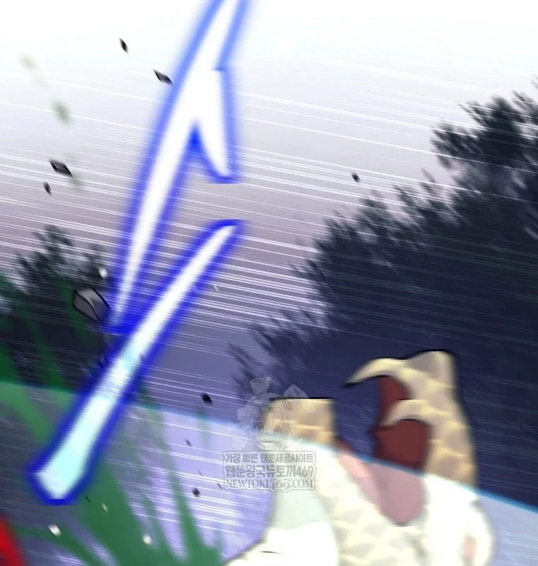 Phệ Kiếm Chapter 75 - 46