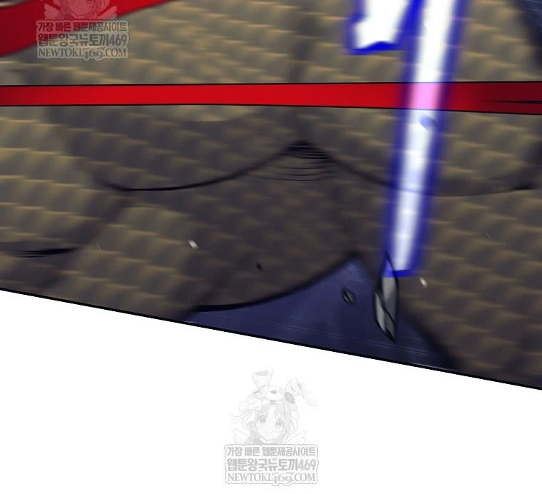 Phệ Kiếm Chapter 75 - 48