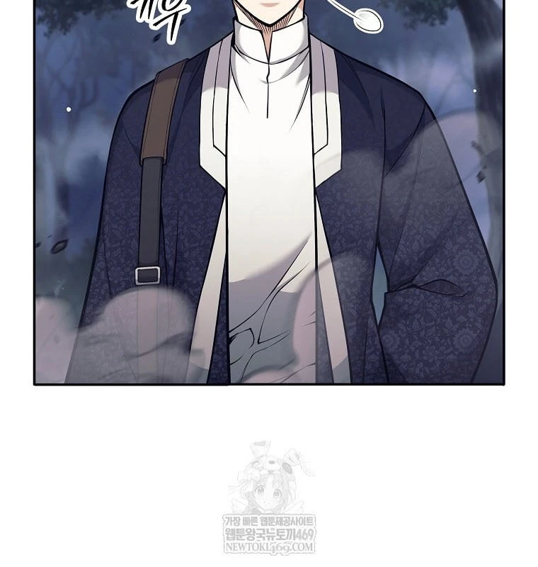 Phệ Kiếm Chapter 75 - 50