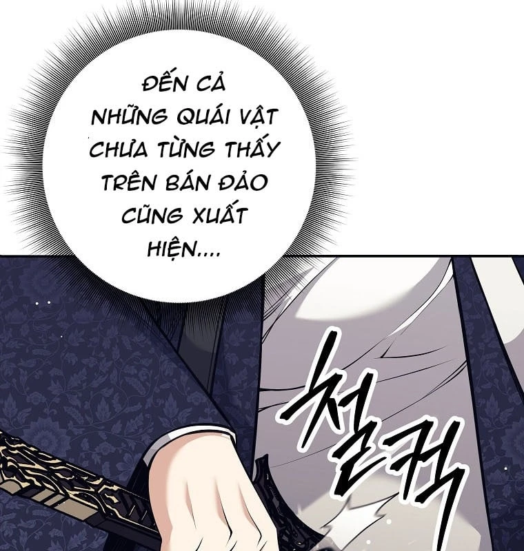 Phệ Kiếm Chapter 75 - 54