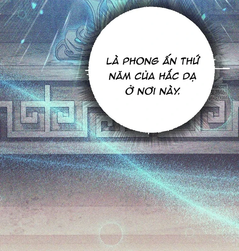 Phệ Kiếm Chapter 75 - 58