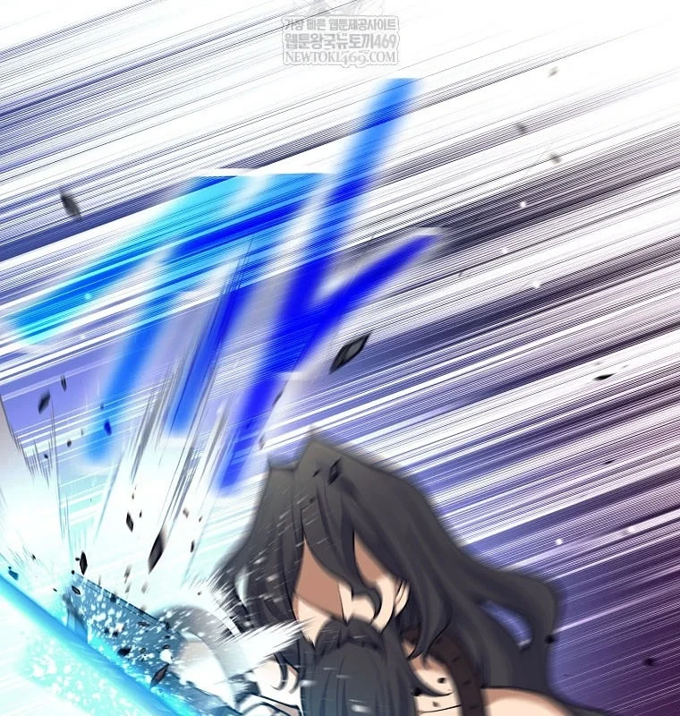 Phệ Kiếm Chapter 75 - 69