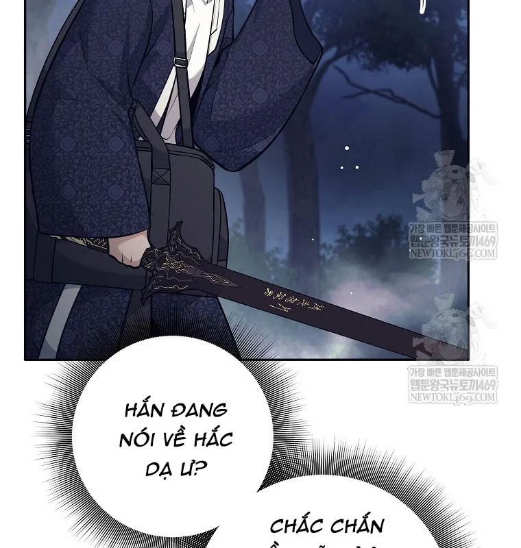 Phệ Kiếm Chapter 75 - 84