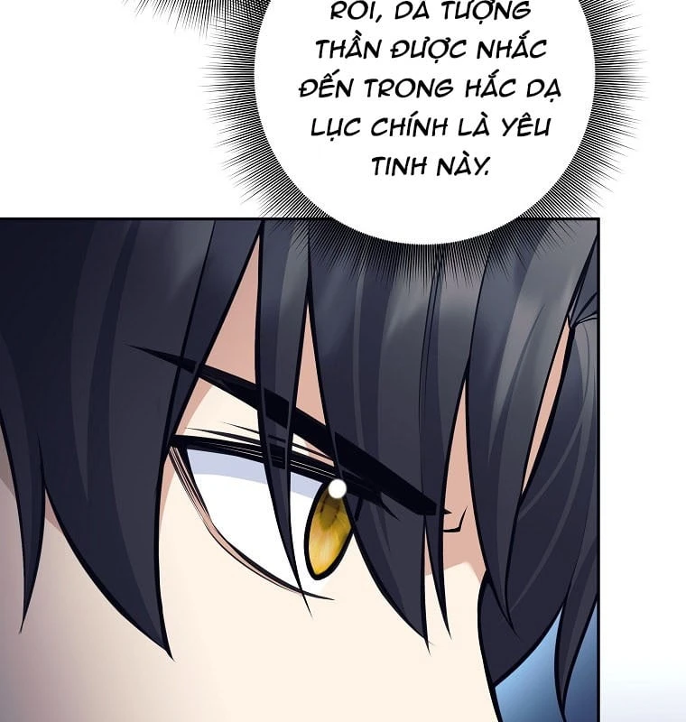 Phệ Kiếm Chapter 75 - 85