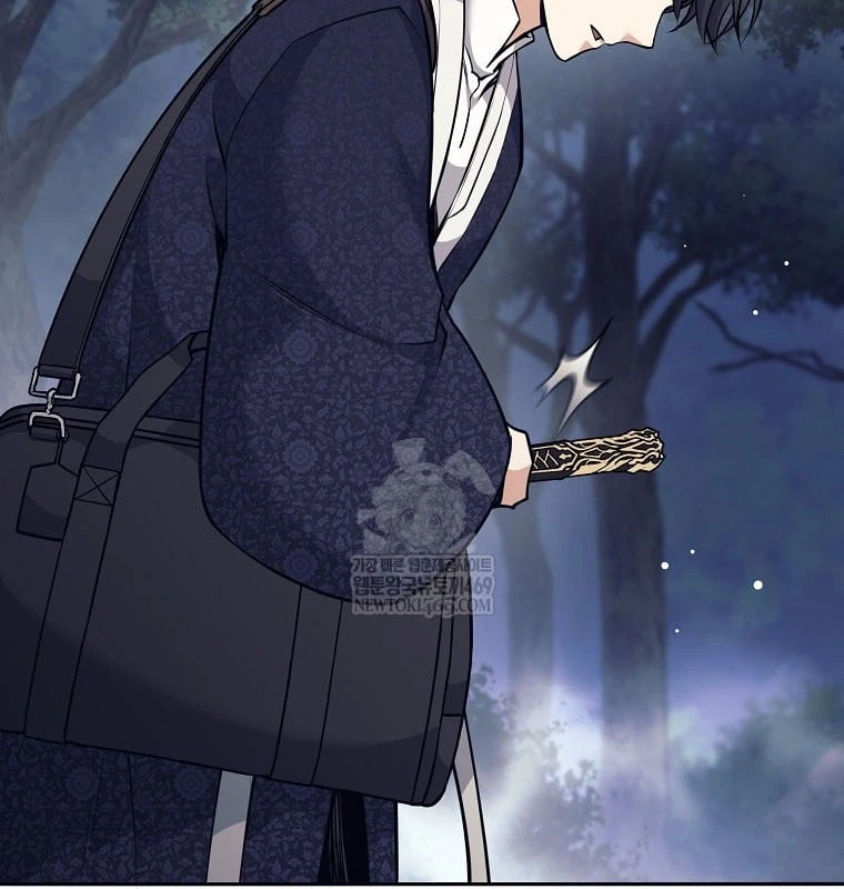 Phệ Kiếm Chapter 75 - 87