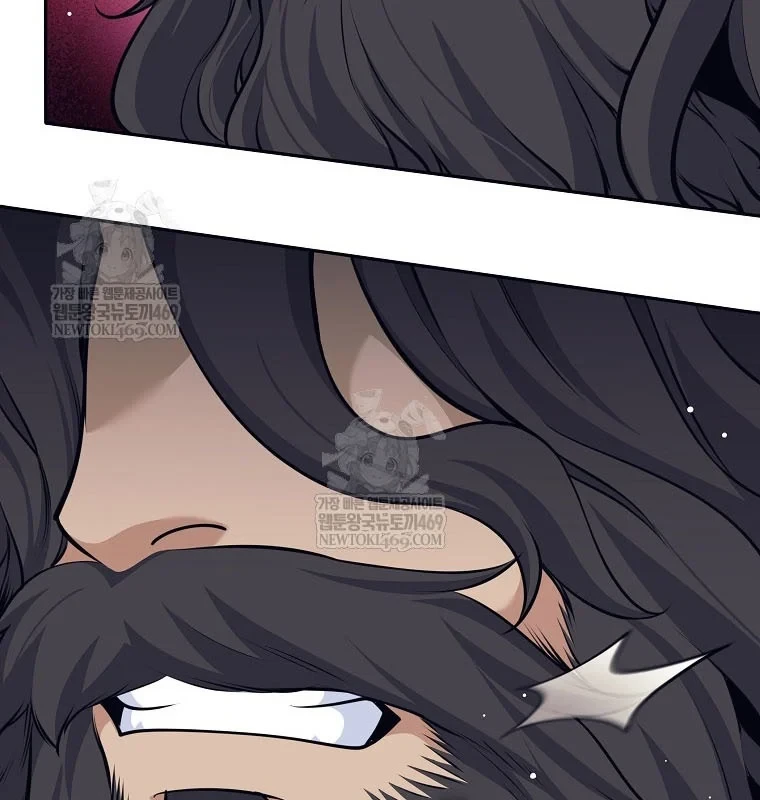 Phệ Kiếm Chapter 75 - 89