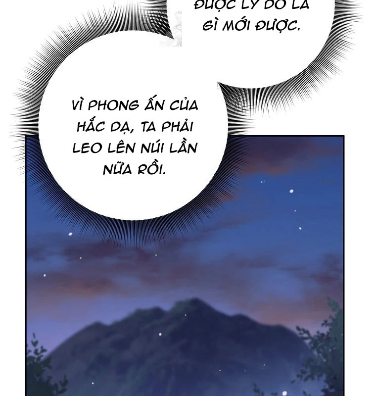 Phệ Kiếm Chapter 75 - 111