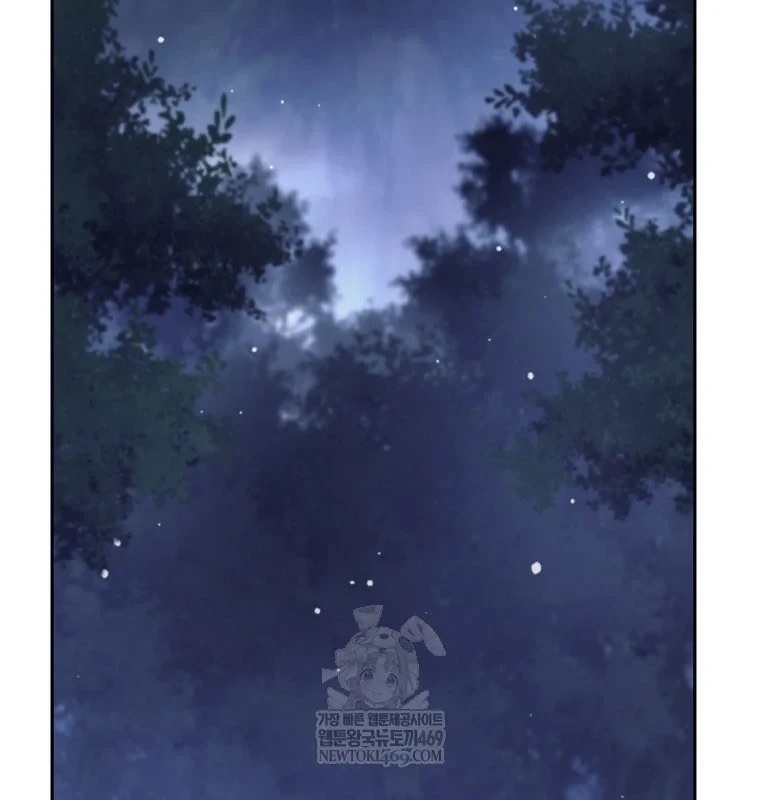 Phệ Kiếm Chapter 75 - 112