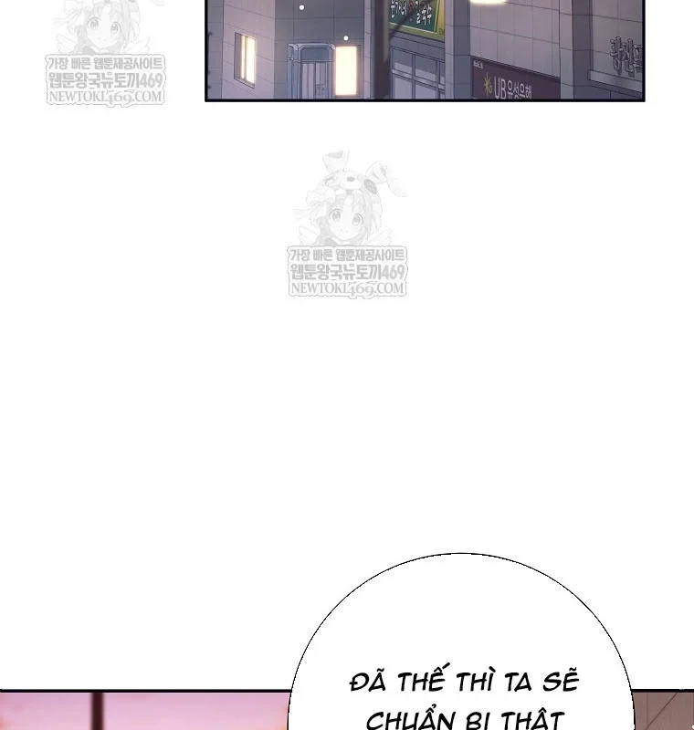 Phệ Kiếm Chapter 75 - 119