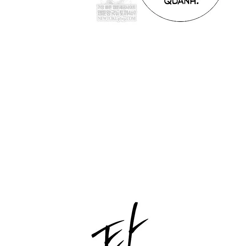 Phệ Kiếm Chapter 75 - 132