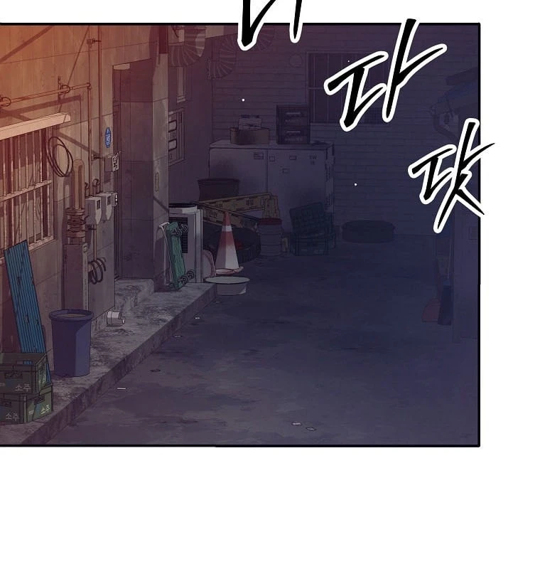 Phệ Kiếm Chapter 75 - 133