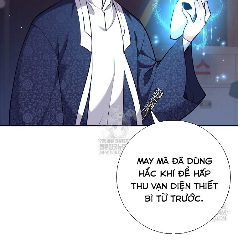 Phệ Kiếm Chapter 75 - 140