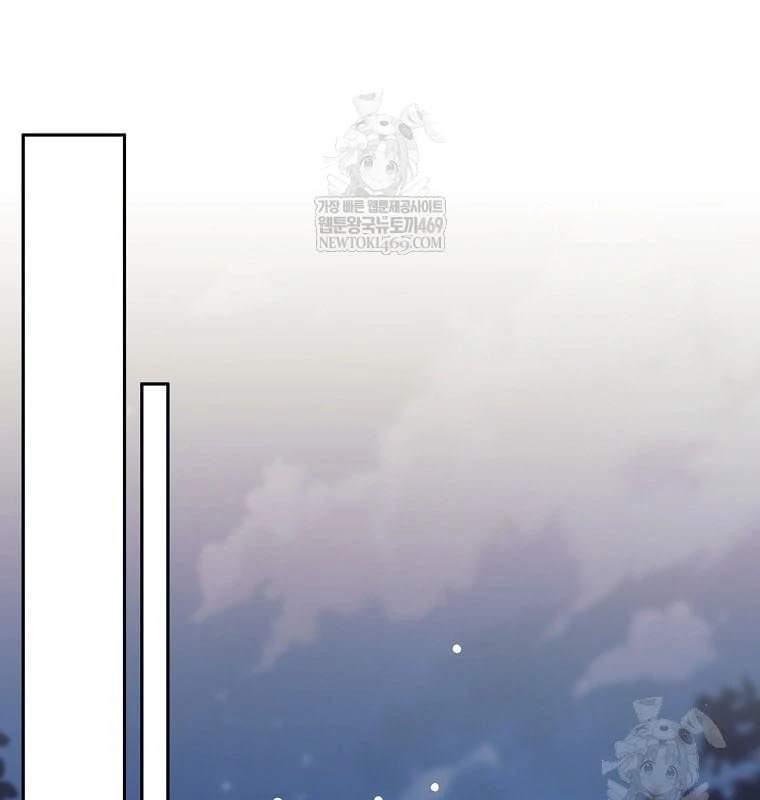 Phệ Kiếm Chapter 75 - 146