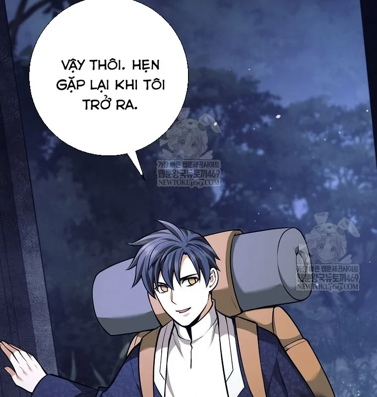 Phệ Kiếm Chapter 75 - 155