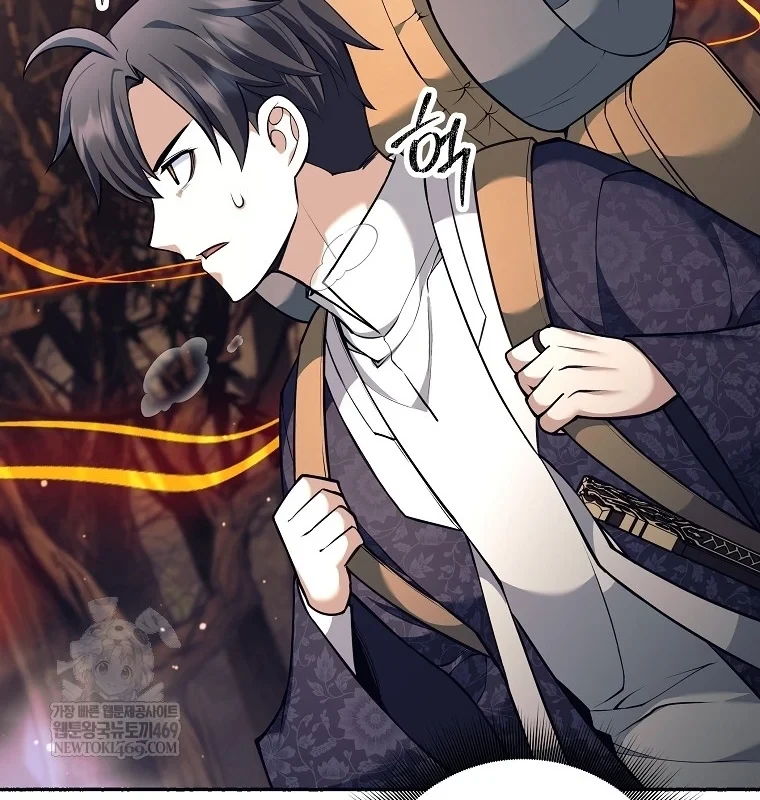 Phệ Kiếm Chapter 76 - 4