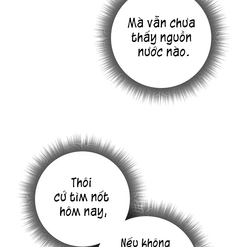Phệ Kiếm Chapter 76 - 5