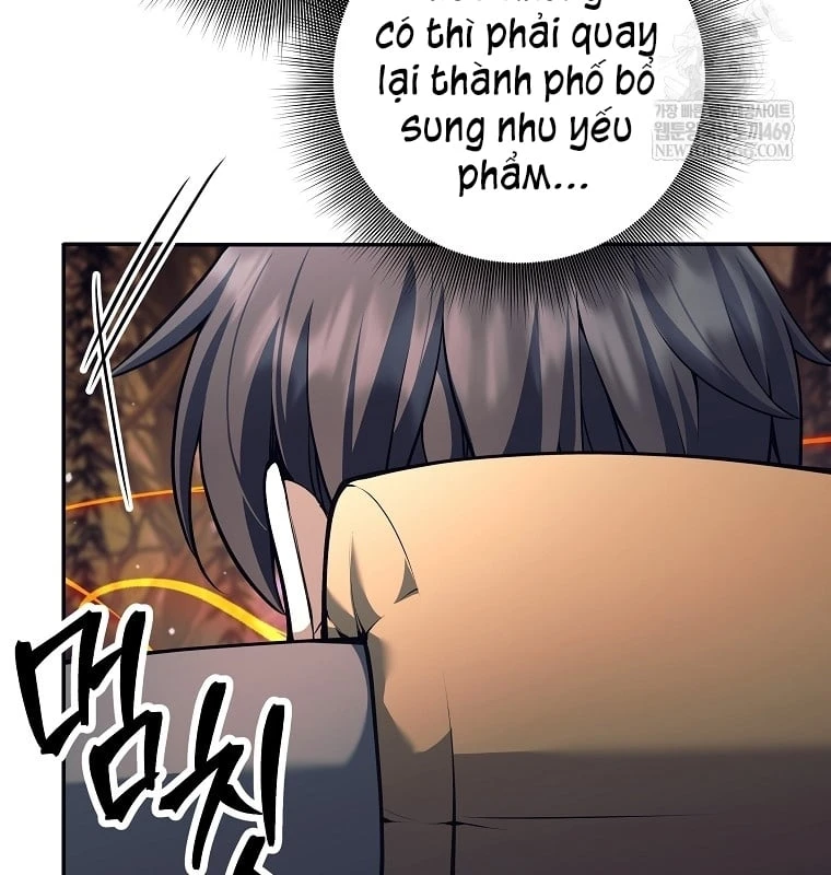 Phệ Kiếm Chapter 76 - 6