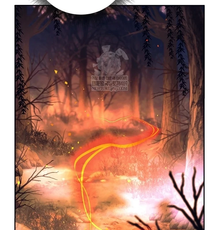 Phệ Kiếm Chapter 76 - 8