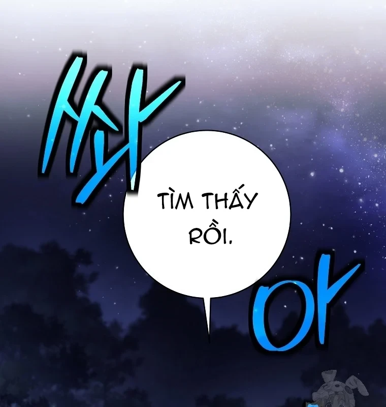 Phệ Kiếm Chapter 76 - 11