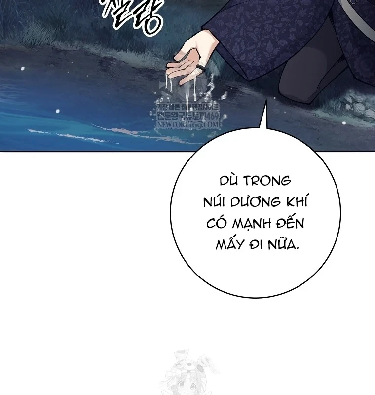 Phệ Kiếm Chapter 76 - 15