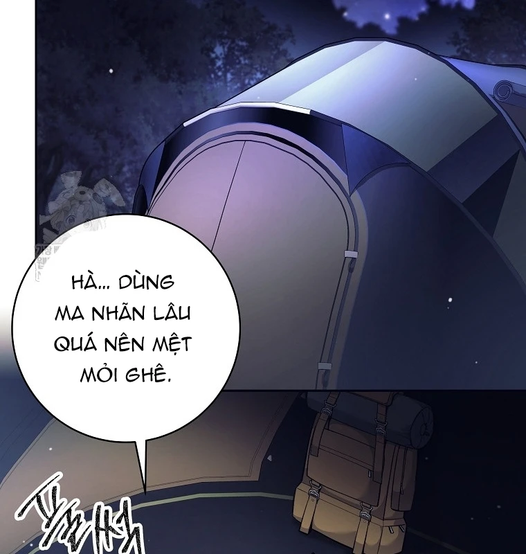 Phệ Kiếm Chapter 76 - 23