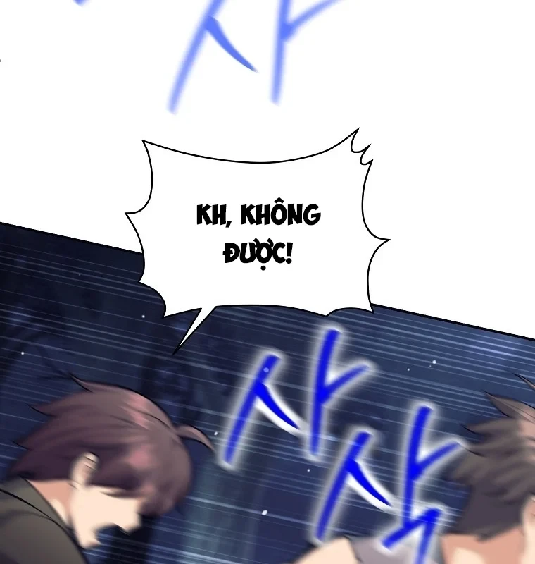 Phệ Kiếm Chapter 76 - 40