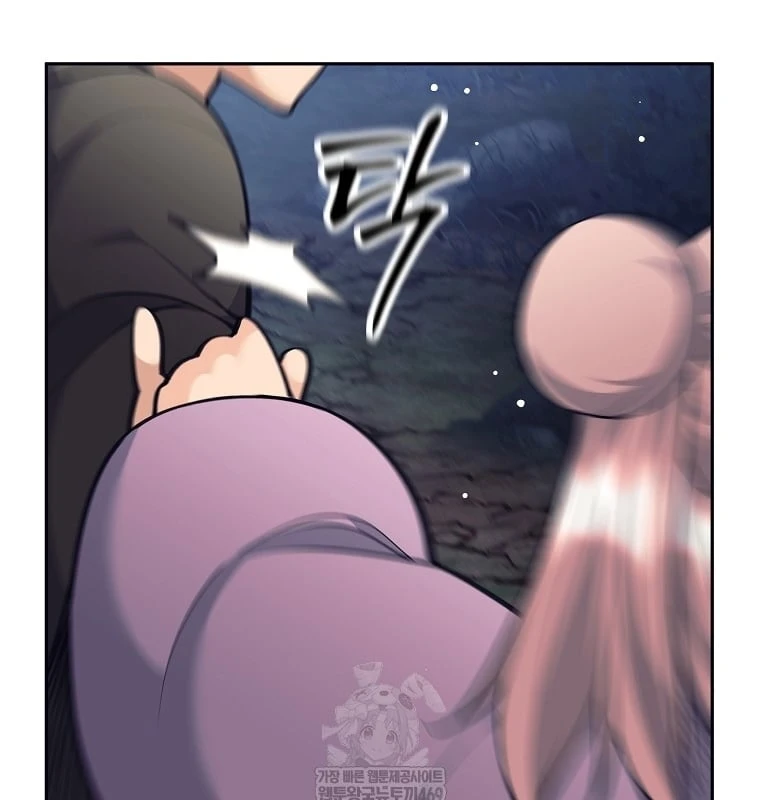 Phệ Kiếm Chapter 76 - 44