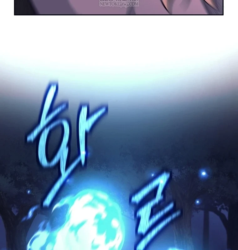 Phệ Kiếm Chapter 76 - 45