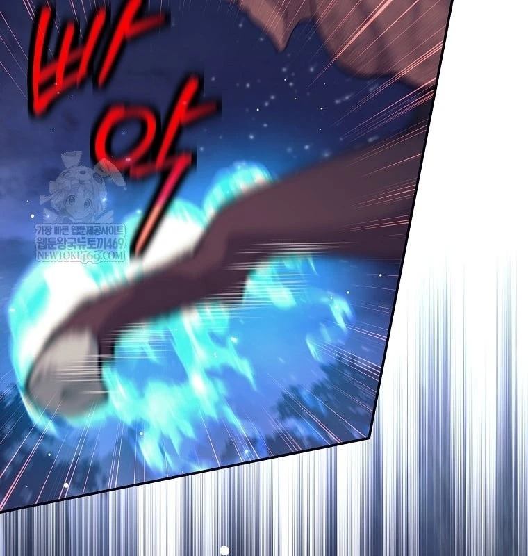 Phệ Kiếm Chapter 76 - 50