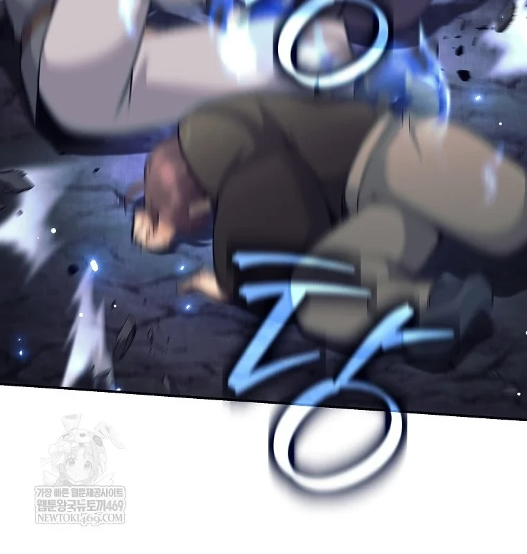 Phệ Kiếm Chapter 76 - 52