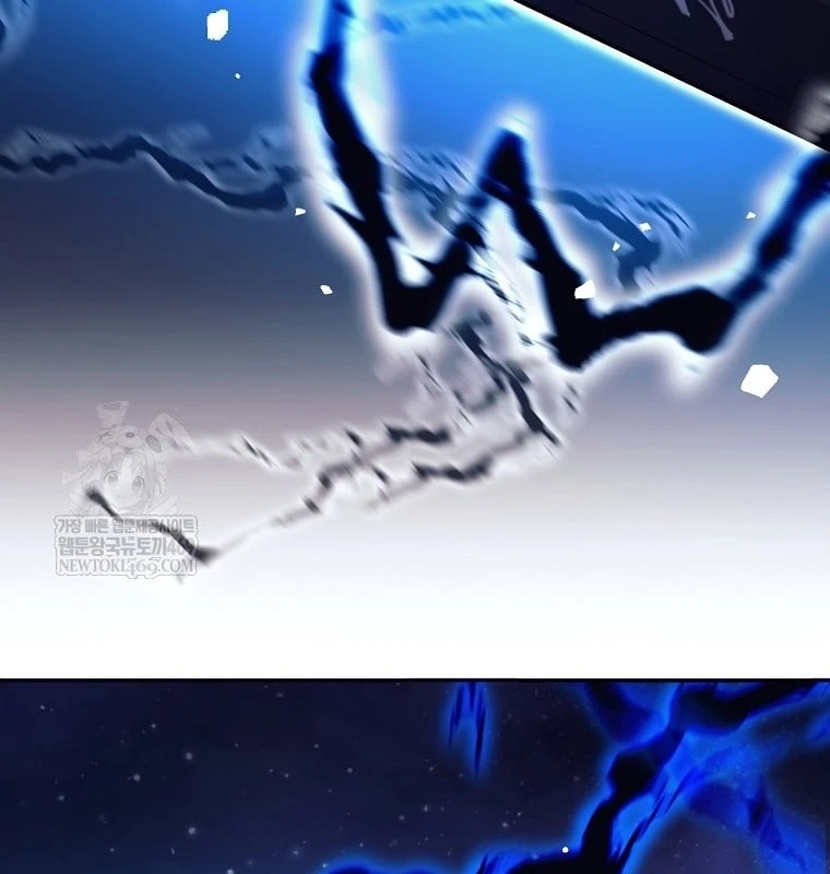 Phệ Kiếm Chapter 76 - 56