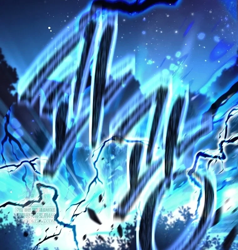 Phệ Kiếm Chapter 76 - 57