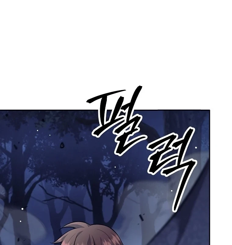 Phệ Kiếm Chapter 76 - 60