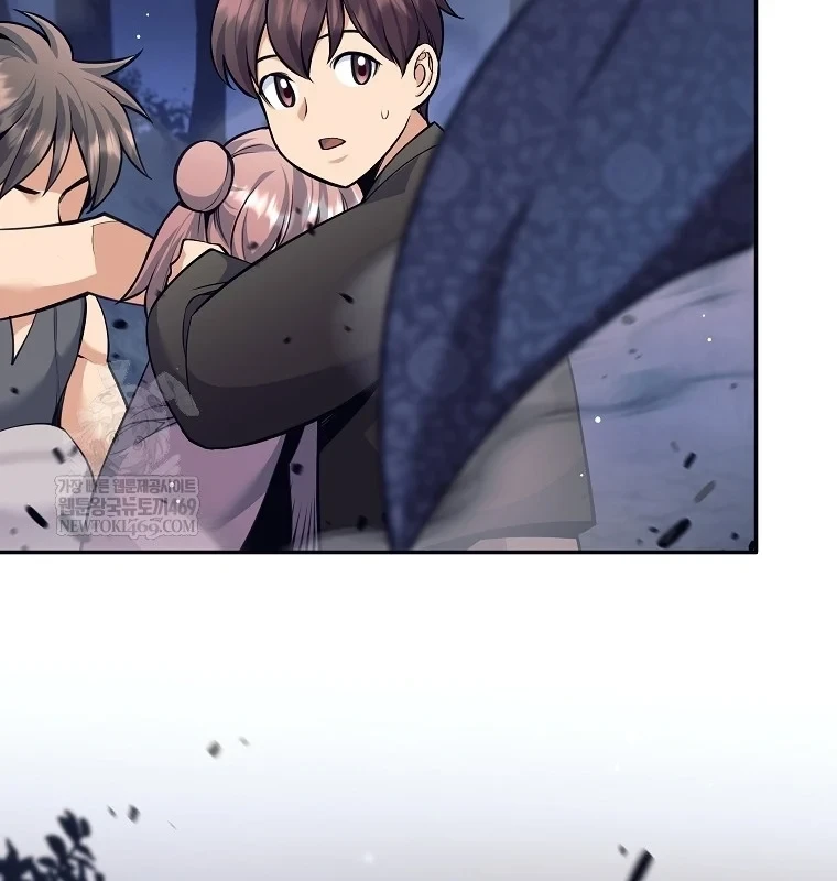 Phệ Kiếm Chapter 76 - 61