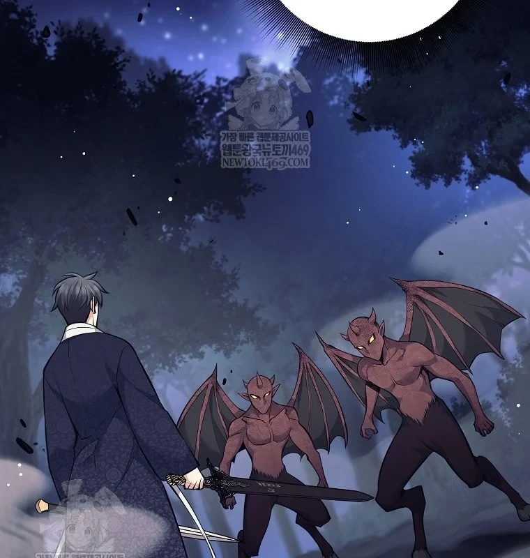 Phệ Kiếm Chapter 76 - 67