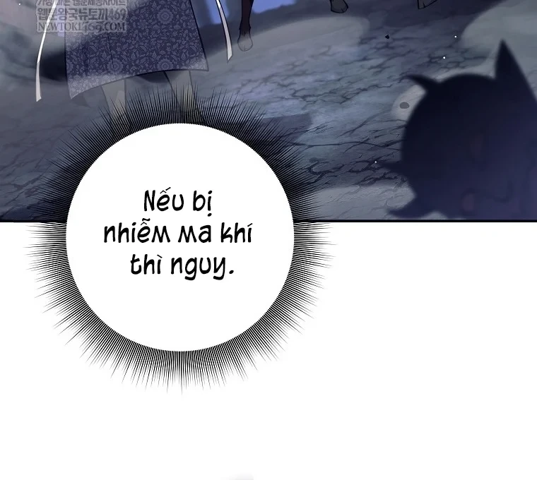 Phệ Kiếm Chapter 76 - 68