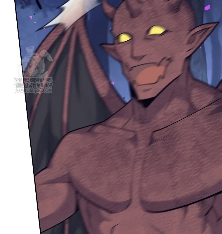 Phệ Kiếm Chapter 76 - 74