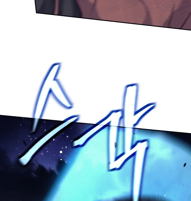 Phệ Kiếm Chapter 76 - 75