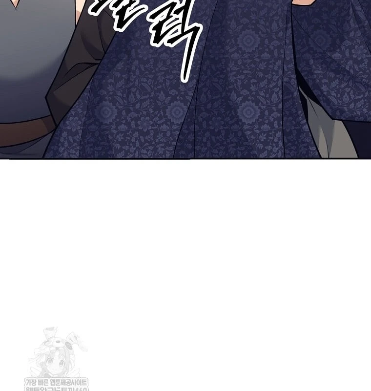 Phệ Kiếm Chapter 76 - 83