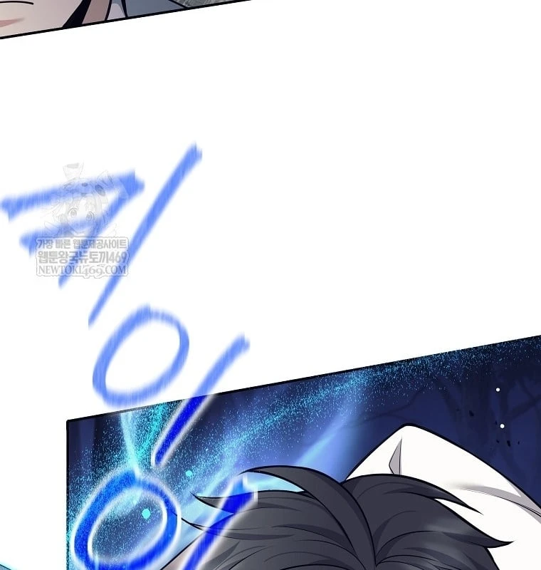 Phệ Kiếm Chapter 76 - 90