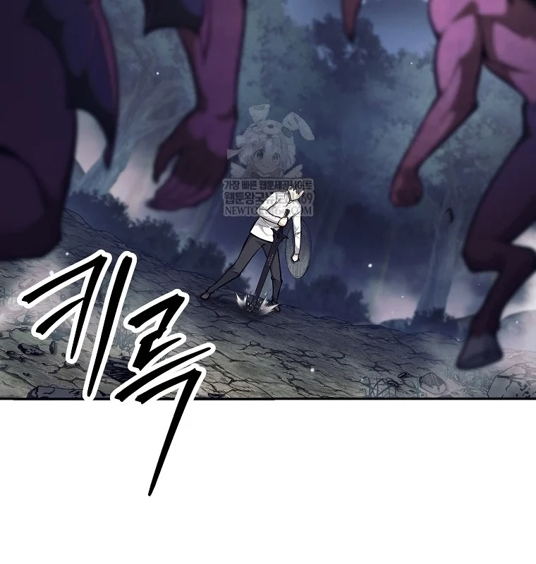 Phệ Kiếm Chapter 76 - 100