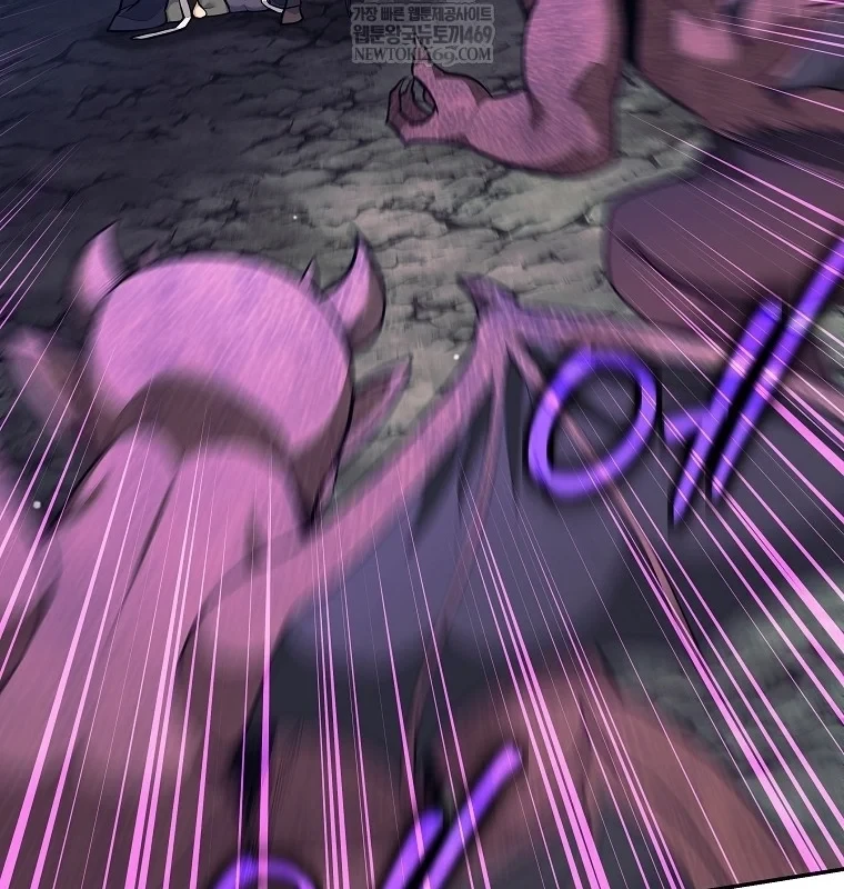 Phệ Kiếm Chapter 76 - 105