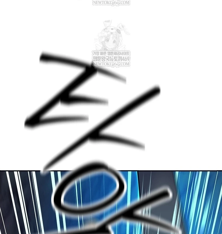 Phệ Kiếm Chapter 76 - 110