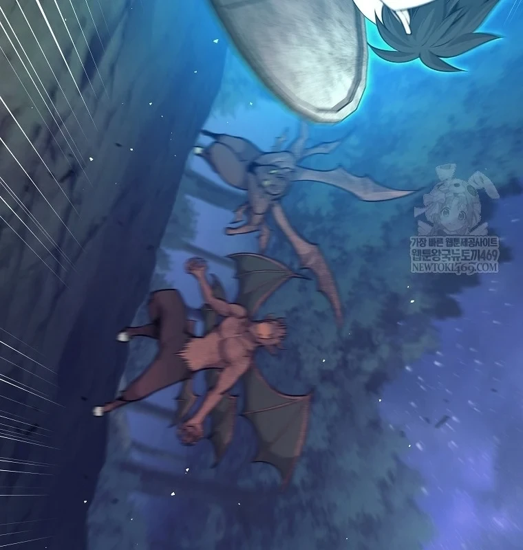 Phệ Kiếm Chapter 76 - 112