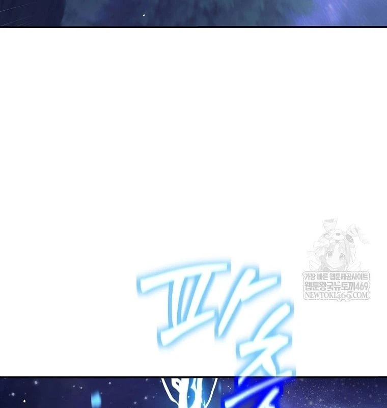 Phệ Kiếm Chapter 76 - 113