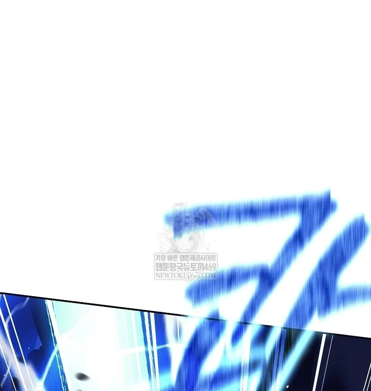 Phệ Kiếm Chapter 76 - 115