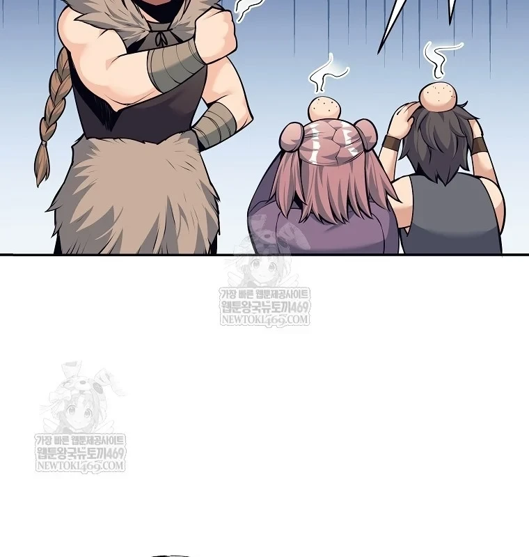 Phệ Kiếm Chapter 76 - 128