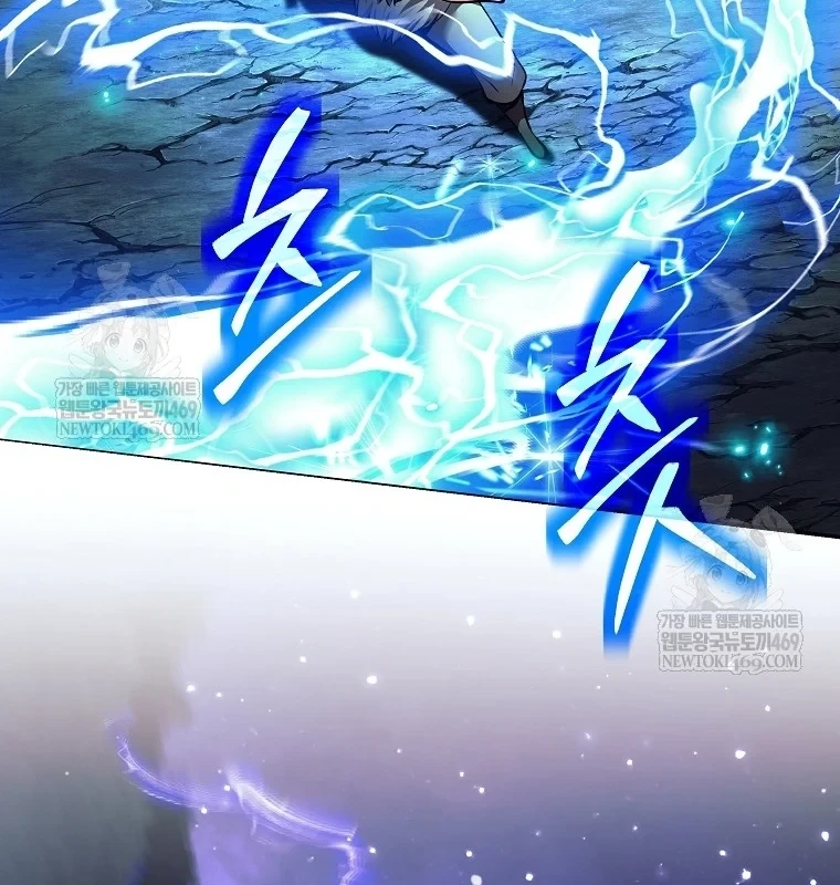 Phệ Kiếm Chapter 76 - 146