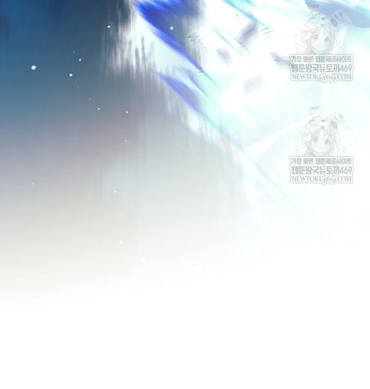 Phệ Kiếm Chapter 76 - 150